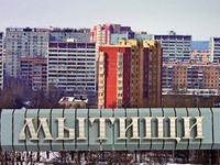 Калужско-Рижское метро дотянут до Борисовки